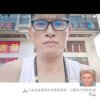 文叔的头像