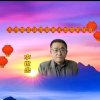 李世杰  的头像