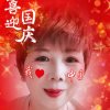 天边的云的头像