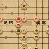 人生如棋起手无悔的头像