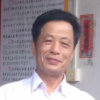 伍：低调做人的头像