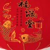 浪漫的头像