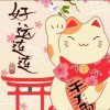 天蓝蓝的头像