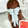 轻吟浅唱的头像