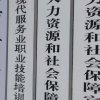 爱生活的头像