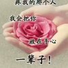 梦想的头像