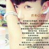 回忆的头像
