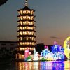 会飞的鱼的头像