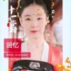 心雨的头像