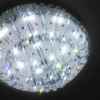 酸甜苦咸辣的头像