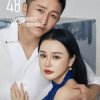 英子的头像