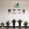人生如戏的头像