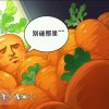 峰的头像