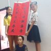 包6的头像
