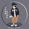 皓子的头像