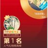 砚芳的头像