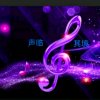 声临其境的头像