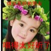 永远在一起的头像