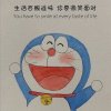 晓伟的头像