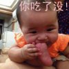 改变不了的你我的头像