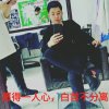 跑调小哥的头像