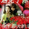 奋斗的头像