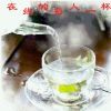 有缘的头像