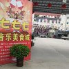 刘俊蓉的头像