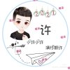 品心不锈钢装饰的头像