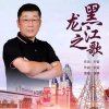 潘静的头像