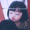 微微一笑的头像