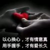 一人一世界的头像