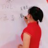 丽山丽水的头像