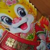 红叶的头像