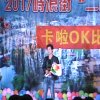 ①宝蝶乐的头像