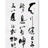 万里已为友的头像