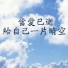 風和日麗【小号一】的头像
