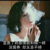 皇都创始《悠扬22徒》m的头像