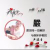 80后的小阿姨爱上70后的大叔的头像