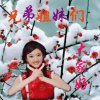 风语远方的家的头像