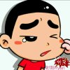射阳Ryan的头像