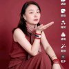 英子的头像