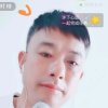 永不言弃的头像