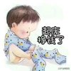 静守己心，笑淡浮华的头像