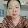 伍清梅的头像
