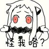 小魏的头像