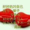 小草的头像