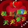 心相印的头像