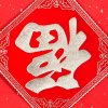 李凌云的头像