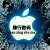 空白页的头像